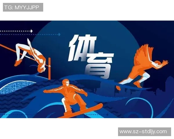 竞技体育价值：推动社会进步与个人发展的多维影响力探索