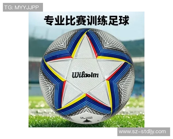 五角星足球明星联名款全新发布引领时尚潮流与运动激情的完美结合